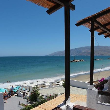 Ferogia Hotel Skyros Phòng bức ảnh