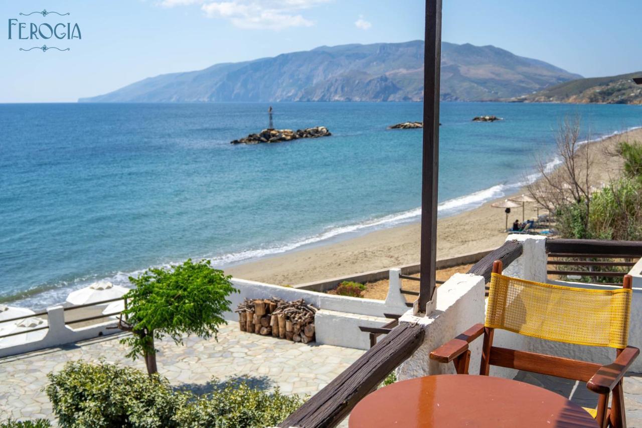 Ferogia Hotel Skyros Ngoại thất bức ảnh