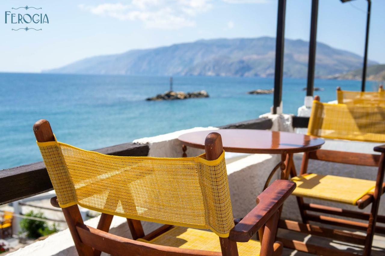 Ferogia Hotel Skyros Ngoại thất bức ảnh