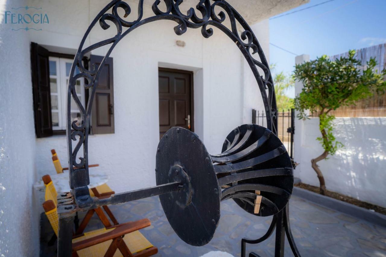 Ferogia Hotel Skyros Ngoại thất bức ảnh