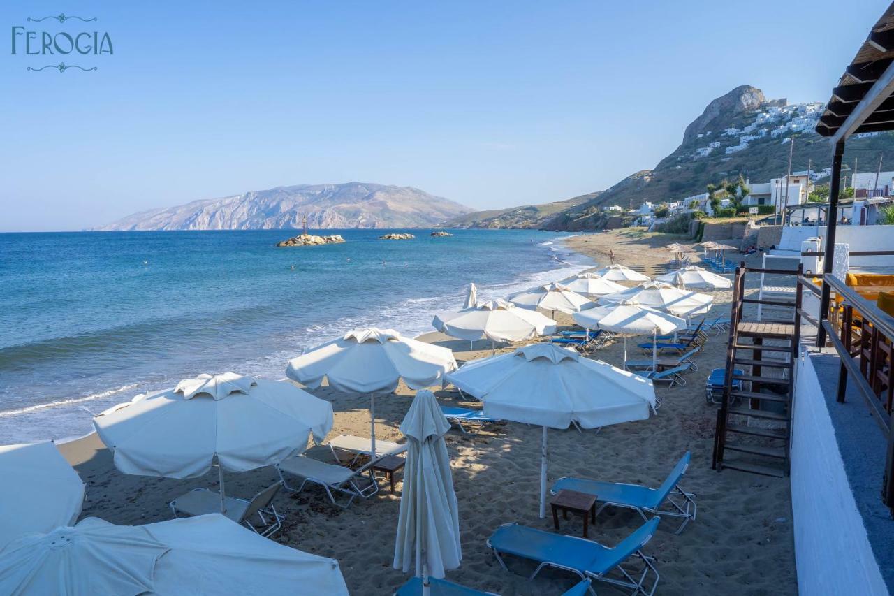 Ferogia Hotel Skyros Ngoại thất bức ảnh